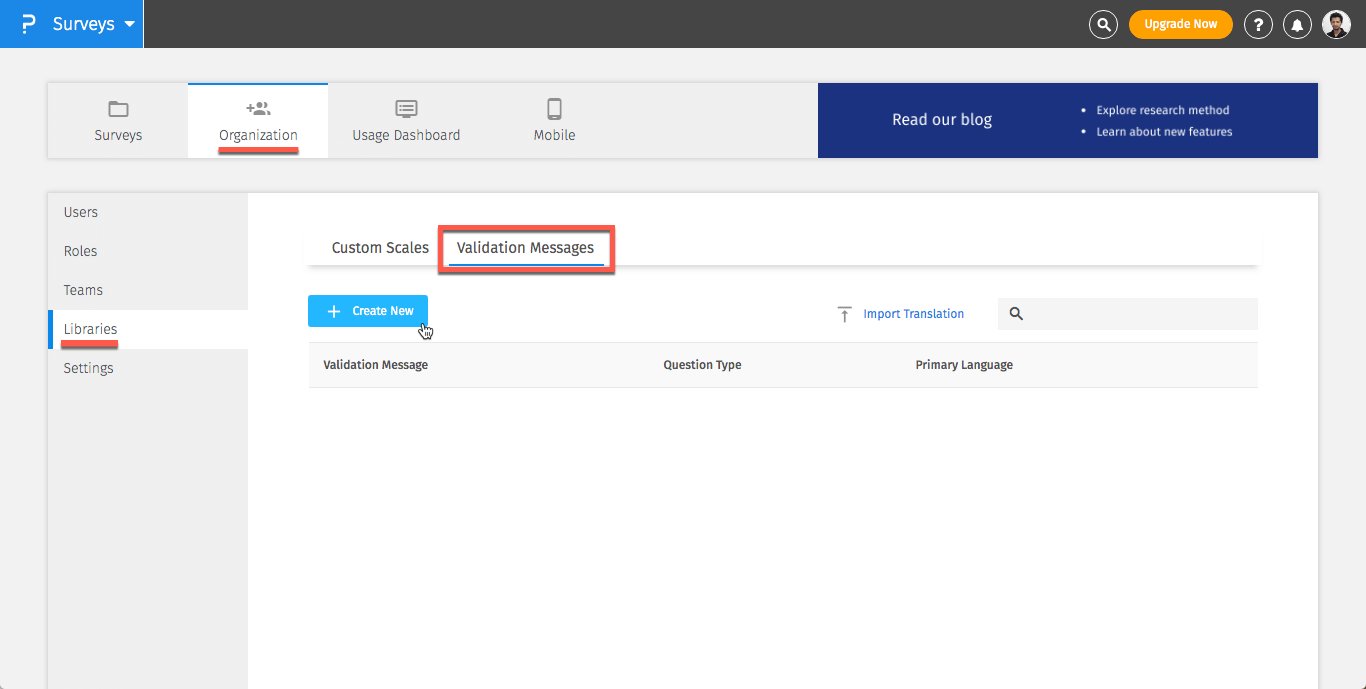 Survey Software Help Image